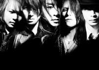 Luna Sea