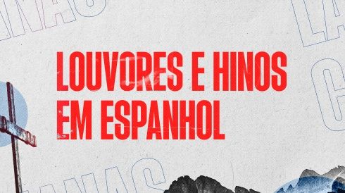 Louvores e Hinos em espanhol